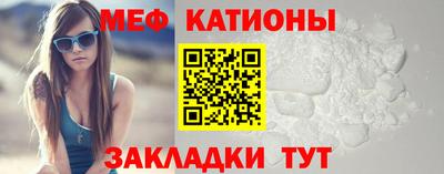 первитин Азнакаево
