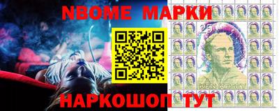 первитин Азнакаево