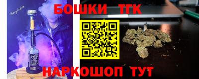 кокаин VHQ Абакан
