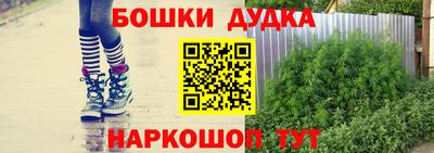первитин Азнакаево