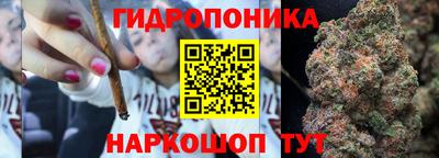 кокаин VHQ Абакан