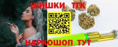 первитин Азнакаево