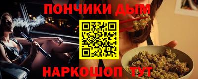 первитин Азнакаево