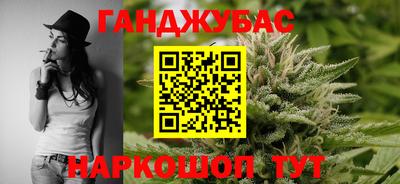 не бодяженный Абинск