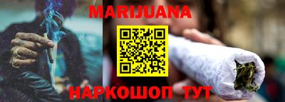 кокаин VHQ Абакан