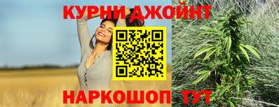 кокаин VHQ Абакан