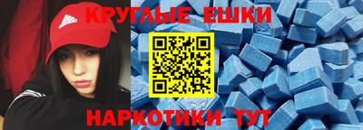 первитин Азнакаево