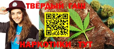 кокаин VHQ Абакан
