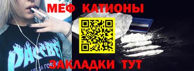 не бодяженный Абинск