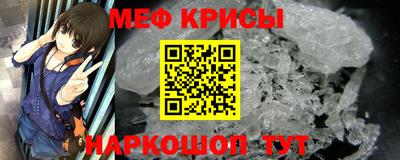 первитин Азнакаево